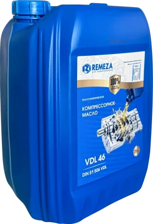 Компрессорное масло VDL 46
